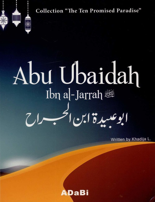 Abû `Ubaydah Ibn Al-Jarrâh - Centerblog